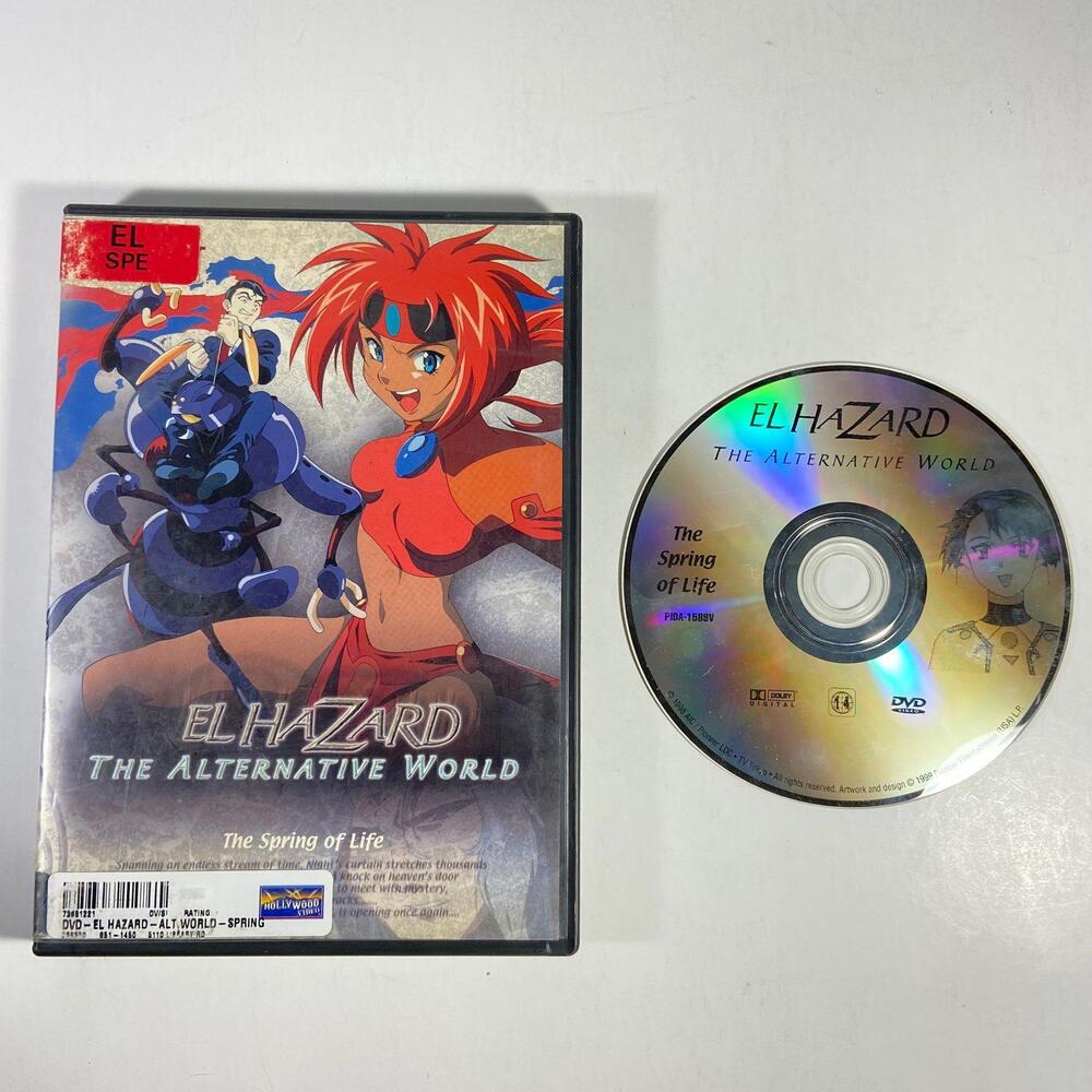 Pioneer El Hazard The Alternative World: The Spring Of Life Anime DVD
